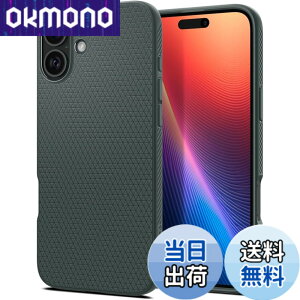 �y���������zSpigen iPhone 16 Plus �P�[�X TPU �\�t�g �ϏՌ� �X�g���b�v�z�[�� �ČRMIL�K�i ���L�b�h�E�G�A ACS08068 (�A�r�X�E�O���[��)