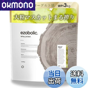 �y���������z�G�]�{���b�N �z�G�C �v���e�C�� �A�C�\���[�g WPI 3kg �}�X�J�b�g���[�O���g�� [1�H������ �^���p�N�� 28.2g] �k�C���� �v���e�C�����X EZOBOLIC ��������
