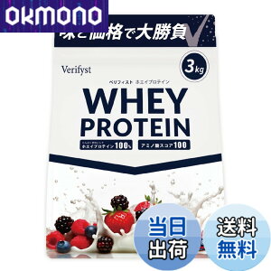�y���������zVerifyst �x���t�B�X�g 3kg �z�G�C �v���e�C�� 100 �x���[���[�O���g���� �������� ��e�� �Ղ�Ă���