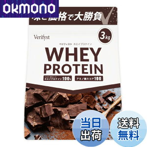 �y���������zVerifyst �x���t�B�X�g 3kg �z�G�C �v���e�C�� 100 �`���R���[�g���� �������� ��e�� �Ղ�Ă���