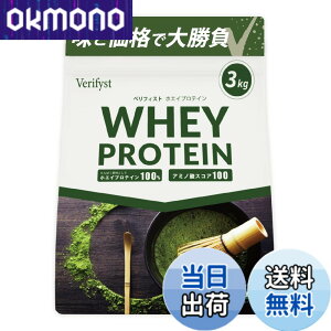 �y���������zVerifyst �x���t�B�X�g 3kg �z�G�C �v���e�C�� 100 �������� �������� ��e�� �Ղ�Ă���