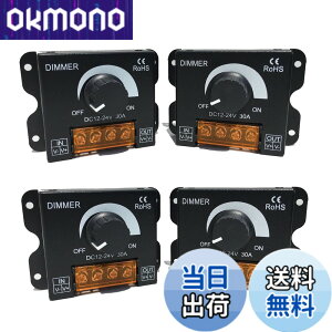 �y���������zArchnote ������ led �X�C�b�` ���� �R���g���[���[ �{�����[���� 12V 24V 30A �f�B�}�[ ���i�K ���邳 �� ���� 4�� �Z�b�g