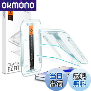�y���������zSpigen Pixel 10 Pro XL/Pixel 9 Pro XL �����K���X�t�B���� 2���� 9H+�d�x �\��t���L�b�g�t�� �w��F�ؑΉ� ��U�h�~ �w��h�~ �������H �ی�t�B���� EZ Fit AGL08445 (�N���X�^���E�N���A)