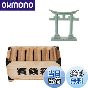 �y���������zArchnote �ΑK�� ������ �~�j ���K �������� 500�~�� �ʔ��������� �_�� ���� �Z�b�g