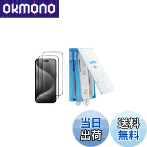 �y���������zAnker Easy Fit �K���X�t�B�����L�b�g (HD, iPhone 16 Pro) 2���Z�b�g �ی�t�B���� �����ی� ����/�C�A�Ȃ� �w��h�~ ���X���[�Y �ČRMIL�K�i ���ϋv�� �����z�� �d�x9H �ȒP���t�� 8K Ultr