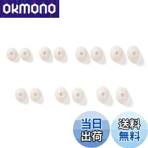 �y���������zAnker Soundcore Sleep A20��p�C���[�`�b�v�y���S���C�����X�C���z�������C���[�s�[�X/���^/�ʋC�^ / 7�^�C�v �e1�y�A / 14����z(Soundcore Sleep A20 �Ή�)