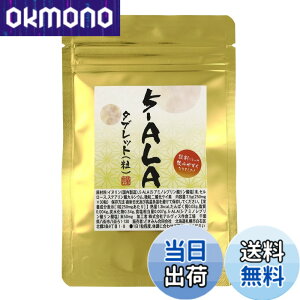 �y���������z5-ALA�i5�|�A�~�m���u�����_�j�^�u���b�g1������ 30�� 1����5�]ALA��50mg�z�� �w�� �~�g�R���h���A