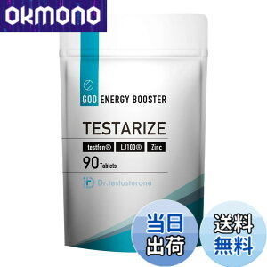 �y���������zDr.testosterone�y��t�ďC�z�h�N�^�[�e�X�g�X�e���� TESTARIZE �g���J�b�g�A�� �e�X�g�t�F�� LJ100 �����y��i�h�{�@�\�H�i�j90���i30��ڈ��j