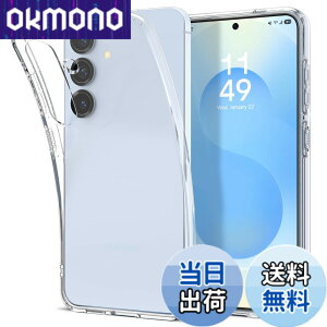 �y���������zSpigen Galaxy S25 �P�[�X �N���A �����^ ���y�� �ČRMIL�K�i�擾 ���L�b�h�E�N���X�^�� ACS08995 (�N���X�^���E�N���A)
