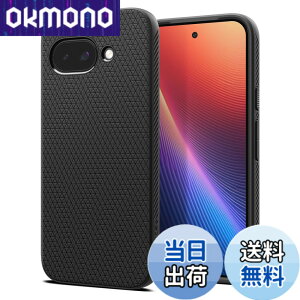�y���������zSpigen �y�ČRMIL�K�i�E�}�b�g�����z Google Pixel 9a �P�[�X �X�g���b�v�z�[�� TPU �ϏՌ� ���^ �w��h�~ �G�A�N�b�V���� ����~�� �J�����ی� ���h�~ �Ռ��z�� �n��18�N�̋Z�p�� �O�[
