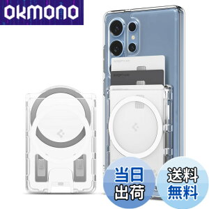 �y���������z�yGalaxy S26/S25�V���[�Y��p�zSpigen ���ʃ}�O�l�b�g �J�[�h�P�[�X ����~�߃V���R���p�^�[�� �N���A �J�[�h�z���_�[ 3�����[ �E�H���b�g �E���g���E�n�C�u���b�h�E�}�O�t�B�b�g+ 
