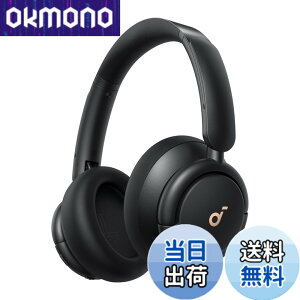 �y���������zAnker Soundcore Q30i (Bluetooth5.3 ���C�����X �w�b�h�z���j�y�E���g���m�C�Y�L�����Z�����O/�O����荞�݃��[�h/Bluetooth�Ή�/�n�C���]�Ή�(AUX�ڑ���) / �ő�80���ԉ��y�Đ� / �}�C�N����