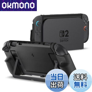 �y���������zSpigen Switch2�Ή��P�[�X �O���b�v�� �h�b�N�Ή� �ی�J�o�[ �X�C�b�`2�P�[�X �f���A���E�O���b�v ACS09310�i�u���b�N�j