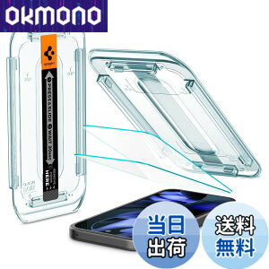 �y���������zSpigen Pixel 9a �����K���X�t�B���� 2���� 9H�d�x �\��t���L�b�g�t�� �w��F�ؑΉ� ��U�h�~ �w��h�~ �������H �s�N�Z��9a �ی�t�B���� EZ Fit AGL08938 (�N���X�^���E�N���A)
