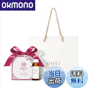 �y���������zHACCI(�n�b�`) �n�j�[�R���[�Q�� 9�{�Z�b�g (�u���C�_���p�b�P�[�W) 30mLx9�{ ����񂰑ܕt�� �ێ� ���� ���C�����[���[�z�� �R�X����܎��