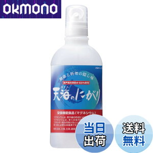 �y���������z�ԕ䉻�� �V�C�̂ɂ��� 450ml�y�}�O�l�V�E���z�y�h�{�@�\�H�i�z
