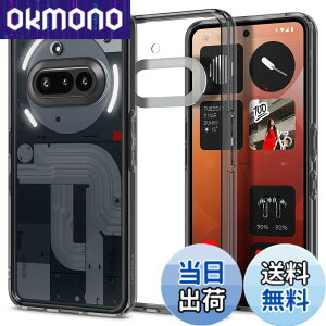 �y���������zSpigen Nothing phone 3a �P�[�X �N���A �ČRMIL�K�i�擾 2�d�\�� �X�g���b�v�z�[���t�� �E���g���E�n�C�u���b�h ACS09373(�X�y�[�X�E�N���X�^��)