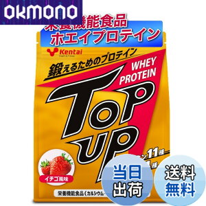 �y���������zKentai �P���^�C TOP UP �z�G�C�v���e�C�� �C�`�S 1kg�y�r�^�~��11�� x �~�l����4��z�h�{�@�\�H�i �������� WPC �z�G�C �v���e�C�� whey protein �X�g���x���[