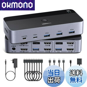 �y���������zUGREEN HDMI KVM�ؑ֊� 4K@60Hz 2���j�^2�R���s���[�^�A2����2�o�̓X�C�b�`�A 4��USB 3.0�|�[�g�̂���2��̃R���s���[�^��2���j�^/�L�[�{�[�h/�}�E�X/�v�����^�����L HDMI�P�[�u��4�{�AU