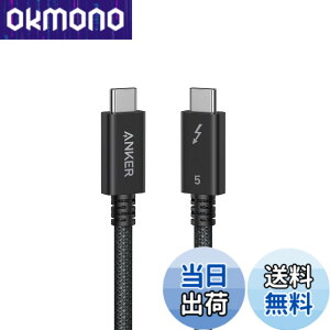 �y���������zAnker Prime USB-C & USB-C �P�[�u�� Thunderbolt 5 (240W, 80Gbps) 1.0m 240W�o�� 8K�Ή� �ő�80Gbps �����f�[�^�]�� iPhone 16 / 15 MacBook Air Pro iPad Pro/Air ���Ή�