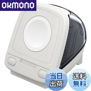 �y���������zSpigen Apple Watch �[�d�X�^���h �S�@��Ή� �y49/46/45/44/42/41/40/38mm�z�A�b�v���E�H�b�` ���X�^���h �N���V�b�N�EC1 AMP09340 (�O���t�@�C�g)