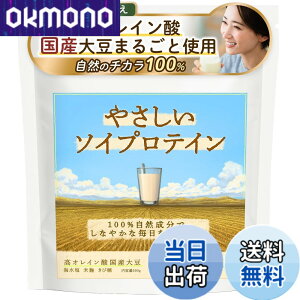 �y���������z�₳�����\�C�v���e�C�� ���I���C���_�哤 ���Y�哤100% �č��z�� ���R�h�A�����v���e�C�� �l�H�Ö����s�g�p �~�i�o�����X
