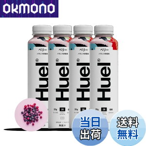 �y���������zHuel�i�q���G���j�{�g���h�����N ���S�h�{�H �G���h�E���v���e�C���g�p �x���[�� ����ς���20g �r�^�~�����~�l����26�� �^�C�p�H �l�H�������[�� �l�H���F���[�� ��GI �H���@�� 
