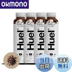 �y���������zHuel�i�q���G���j�{�g���h�����N ���S�h�{�H �G���h�E���v���e�C���g�p �`���R���[�g�� ����ς���20g �r�^�~�����~�l����26�� �^�C�p�H �l�H�������[�� �l�H���F���[�� ��GI �H