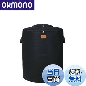 �y���������zMATIMARU �R���|�X�g 305L (�P�i) �y�V�R����/�J�[�����N/�T�X�e�B��!�Љ�f���z�u���b�N ��^ �y��������n������v���d�l�̒�u���z ���O ���S�~���� �e�� �G�� �}�t������ ��