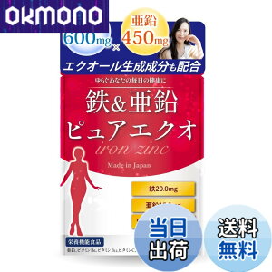 �y���������z�y�S20mgx����15mg�z���z�y������t�Ƌ����J���z �S�� ���� �T�v�� �y�G�N�I�[�������������ґ�z��x�r�^�~��C100mg�z30-60����60�� (1��)