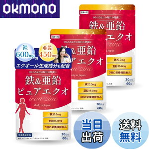 �y���������z�y�S20mgx����15mg�z���z�y������t�Ƌ����J���z �S�� ���� �T�v�� �y�G�N�I�[�������������ґ�z��x�r�^�~��C100mg�z90-180����180�� (3��)