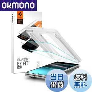 �y���������zSpigen Galaxy Z Fold7 �K���X�t�B���� EZ Fit Pro �\��t���L�b�g�t�� 9H�d�x�����K���X �i�m�R�[�e�B���O ��U�h�~ 2���� AGL09576