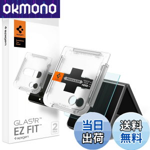 �y���������zSpigen Galaxy Z Flip7 �K���X�t�B���� EZ Fit �\��t���L�b�g�t�� 9H�d�x�����K���X �i�m�R�[�e�B���O ��U�h�~ 2���� AGL09582