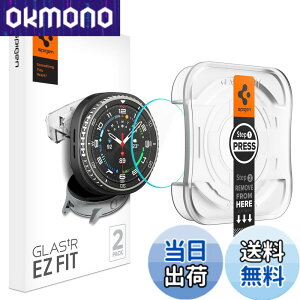 �y���������zSpigen Galaxy Watch8 Classic �K���X�t�B���� �P�[�X�Ή� �\��t���L�b�g�t�� 9H�����K���X �i�m�R�[�e�B���O 2���� AGL09877