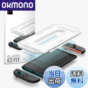 �y���������zSpigen Switch 2 �ی�t�B���� �\��t���L�b�g�t�� 9H�d�x�����K���X �X�C�b�`2 �h�b�N�Ή� 2���� �i�m�R�[�e�B���O EZ Fit AGL10156