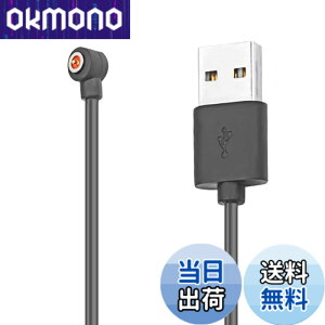 �y���������z�[�d�P�[�u�� �X�}�[�g�����O Geekin evofit ���C�[�d�P�[�u�� USB �����[�d ���͎��C�z�� �ȒP�ڑ� �ϋv��