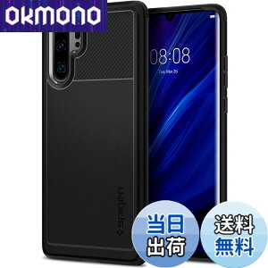 �y���������z�ySpigen�z HUAWEI P30 Pro �P�[�X [ HW-02L ] �Ή� TPU �ČRMIL�K�i�擾 �ϏՌ� �Ռ��z�� ���M�b�h�E�A�[�}�[ L37CS25725 (�}�b�g�E�u���b�N)