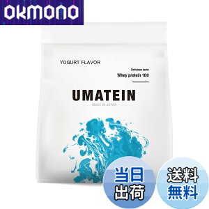 �y���������zUMATEIN �E�}�e�C�� �v���e�C�� �z�G�C�v���e�C�� ���[�O���g�� 1kg ���Y 11��ނ̃r�^�~���z��