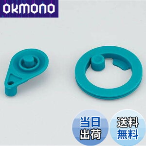�y���������z�T�[���X �������i FHT�p�b�L���Z�b�g (S) �����p���i �^��f�M�X�|�[�c�{�g�� FHT-800F/1000F
