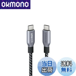 �y���������zAnker Prime ���ϋv�i�C���� USB-C & USB-C �P�[�u�� 240W USB PD�Ή� USB 2.0 iPhone 16 / 16 Pro MacBook Pro/Air iPad Pro/Air 5 Galaxy S25 Pixel LG �Ή� 0.9m