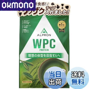 �y���������z�A���v���� (ALPRON) �z�G�C �v���e�C�� WPC ��������(�`���R�`�b�v����) 900g �A�X�p���e�[���s�g�p ��������