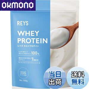 �y���������zREYS ���C�Y �z�G�C �v���e�C�� �R�V �疾 �ďC 1kg �������� �r�^�~��7��z�� WPC�v���e�C�� �Ղ�Ă��� �z�G�C�v���e�C�� (���[�O���g����)