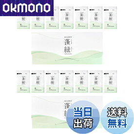 【送料無料】越後酵素蓬緑 酵素ドリンク パウチタイプ 25mlx14包 お試し 無添加 酵素ドリンク ファスティング 置き換え