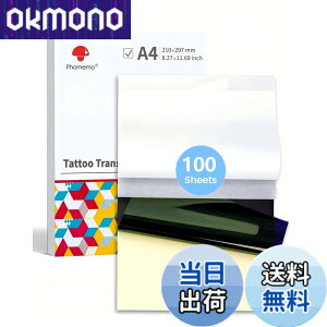 �y���������zPhomemo �^�g�D�[ ����p�� 100�� A4 �T�[�}���R�s�[�p�� DIY�X�e���V���]�ʎ� M08F�^�g�D�[�}�V���Ή� �h�J�[�{���� �^�g�D�[�p�^�[���]�ʎ� �T�[�}���R�s�[�@�p �]�ʃJ�[�{�� �F