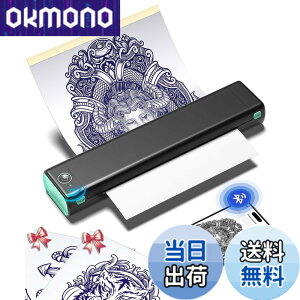 �y���������zPhomemo M08F-WS tattoo machine �^�g�D�[�}�V�� �^�g�D�[�L�b�g �^�g�D�[�v�����^�[ �M�]�ʃv�����^�[ ���o�C���v�����^�[ �^�g�D�[�p�T�[�}���v�����^�[ �h�� Bluetooth�Ή� �X�}�z�Ή� 