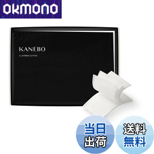 �y���������zKANEBO(�J�l�{�E) 4 ���C�������O �R�b�g�� �F�F��