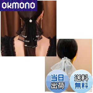�y���������zFASELE ���{�� �S�� 2�_�Z�b�g �h�b�g�� ���[�X �{�����[�� �w�A�S�� ���� �w�A�J�t �w�A�J�t�X �w�A�t�b�N ������ ���^ �L���[�g ������ ���炵�� ���f�B�[�X ������� �F�F�p�[