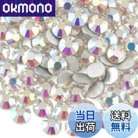 【送料無料】SREGIT ラインストーン ネイルパーツ 【キラキラ輝く】 ガラス ネイル デコ パーツ 大容量 色：クリアAB、サイズ：SS10/約2.8mm