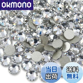 【送料無料】SREGIT ラインストーン ネイルパーツ 【キラキラ輝く】 ガラス ネイル デコ パーツ 大容量 色：クリア、サイズ：SS08/約2.4mm