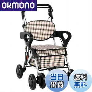 �y���������zCare-parents�V���o�[�J�[ ����� �y�� �܂��� 4�� �艟���� �A���~�� �������� �V�^�u���[�L �J�S�t�� �h������ �������J�[�g ���N��� �U�� �Ԍ� �F�F�z���C�g�A�T�C�Y�F���F